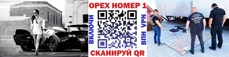 COCAIN Перу  купить закладку  Отрадный 