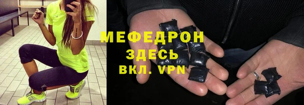 гидропоника Покров