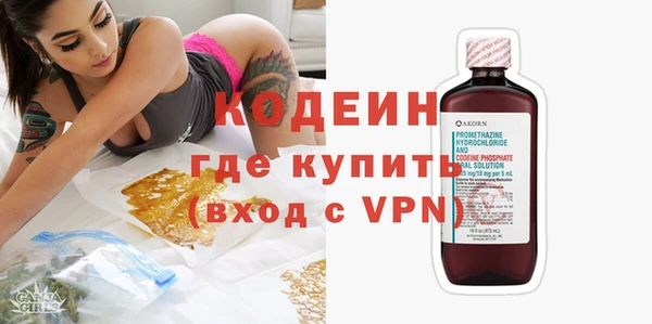 спиды Абинск