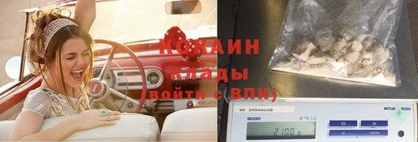 гидропоника Покров