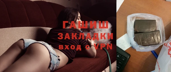 марки lsd Абдулино