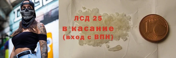 гидропоника Покров