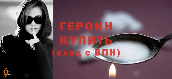 mix Ельня