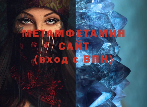 марки lsd Абдулино
