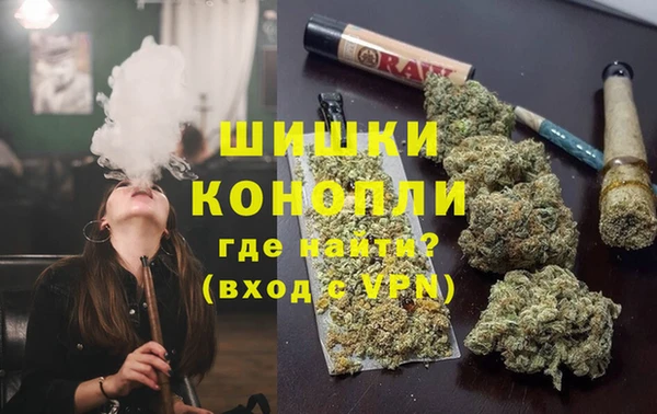 марки lsd Абдулино