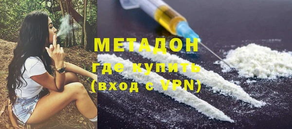 спиды Абинск