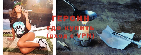 марки lsd Абдулино