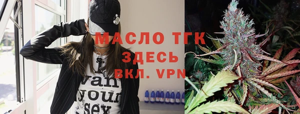 спиды Абинск