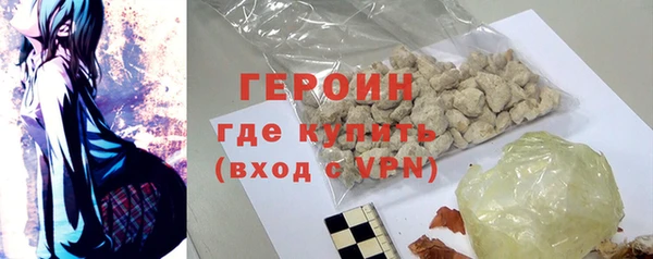 марки lsd Абдулино