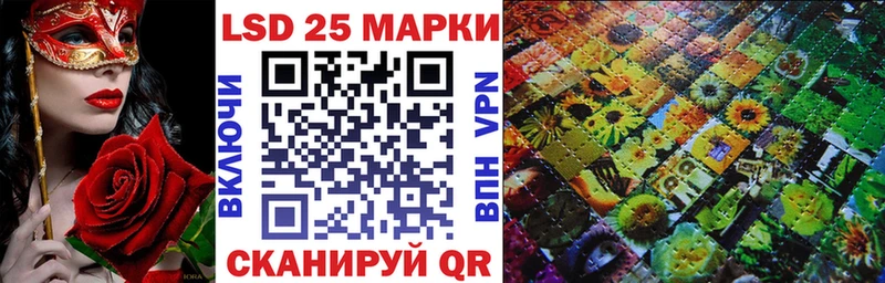 Марки NBOMe 1,5мг  наркошоп  Отрадный 